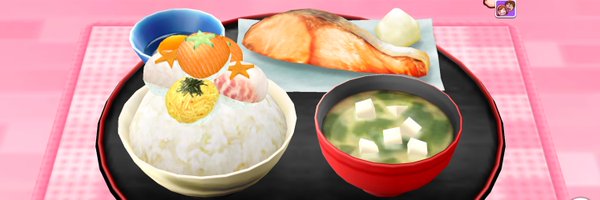 higuseal Profile Banner