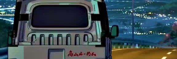 why banner