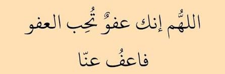 فتون🇸🇦. banner