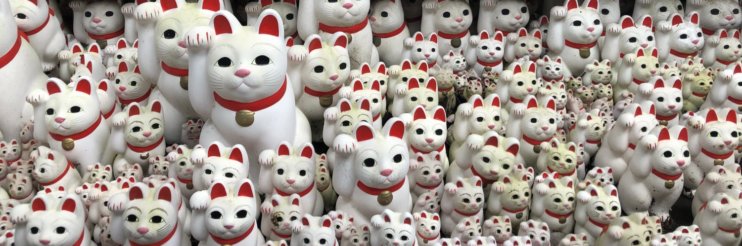 Decade Scrolling banner