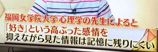 tomooooooomi's profile banner image