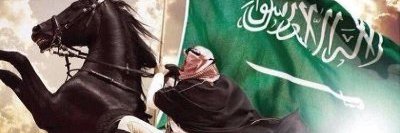 v2_alzaem's profile banner image