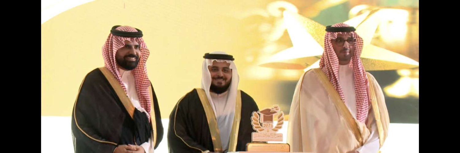 Al_bouraee's profile banner image