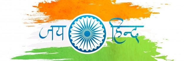 pushkarmbbs's profile banner image