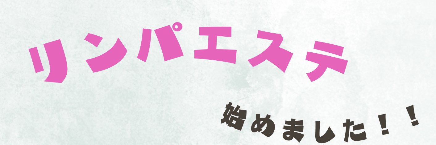 anaka28's profile banner image