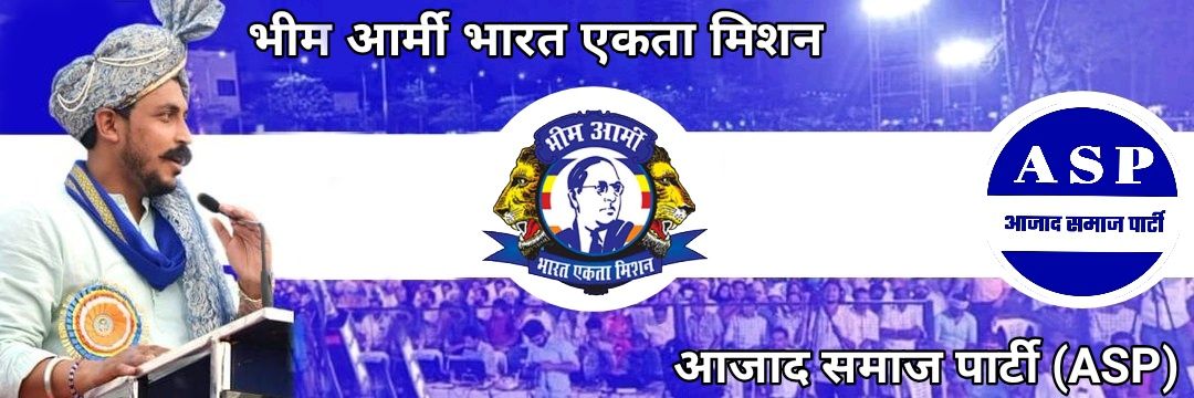 malik_raheesh's profile banner image
