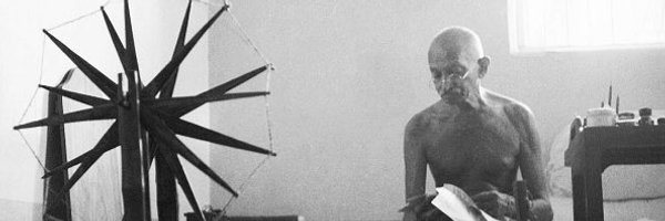 GandhiWisdom Profile Banner