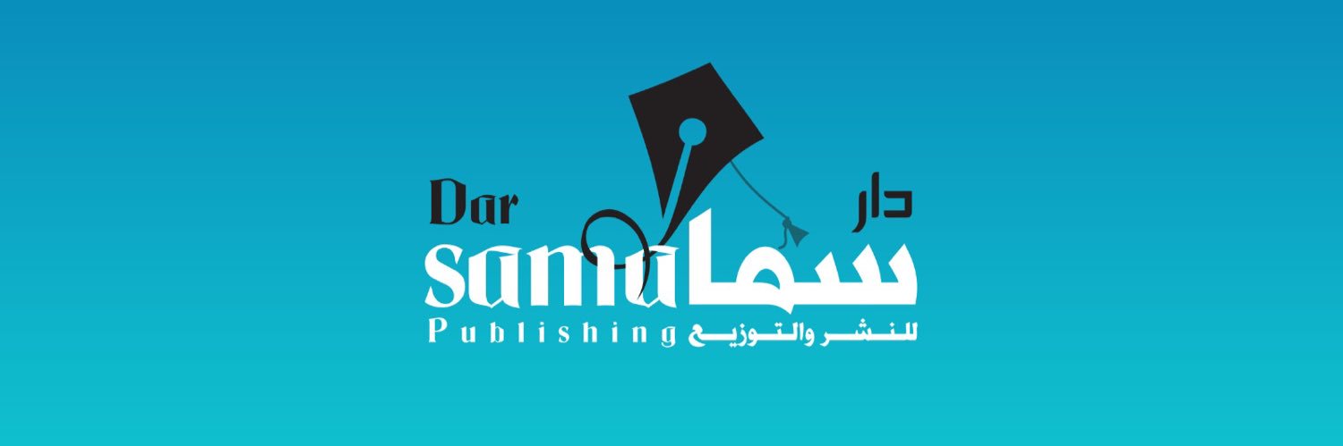dar_sama's profile banner image