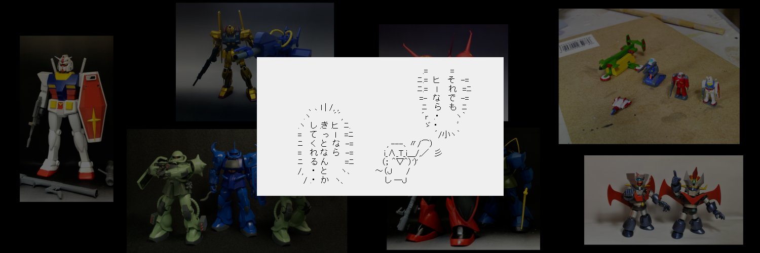 514ban's profile banner image