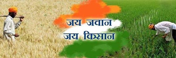 PremKumINC Profile Banner