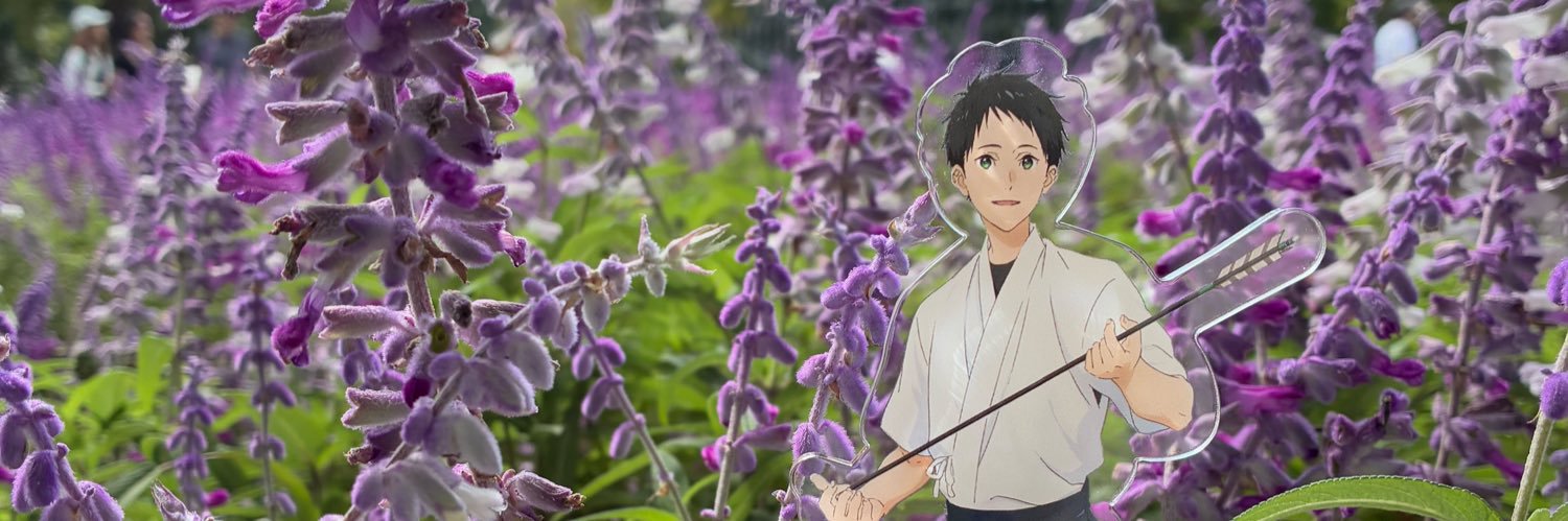 かげ banner