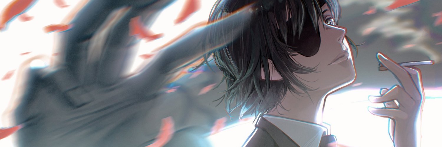 Higaoow banner