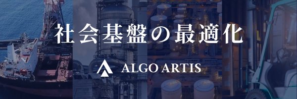 algo_artis Profile Banner
