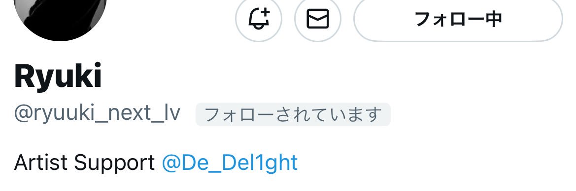 あのこ banner