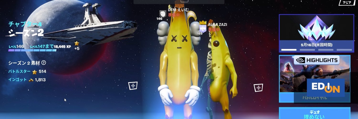 🫧eve.FN🍪🐈🫧 banner