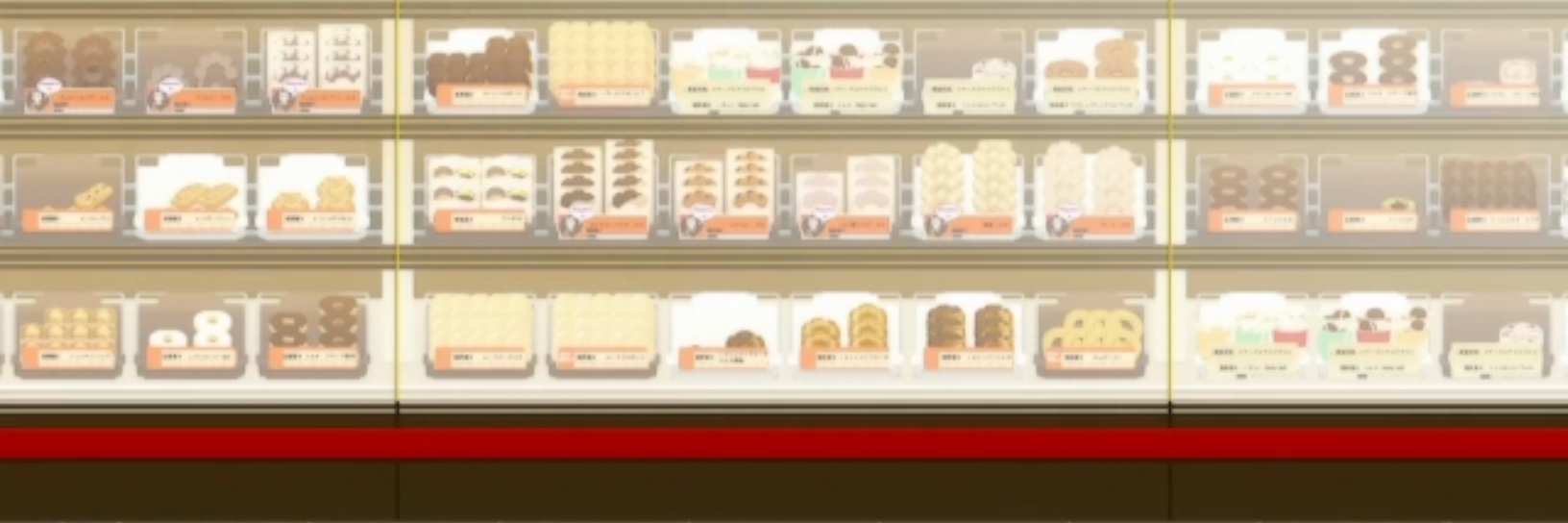Caff_1's profile banner image