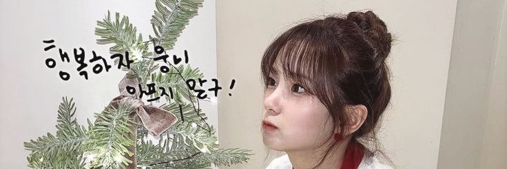 키요마루(清丸)'s banner