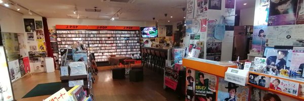 OnDoKo Profile Banner