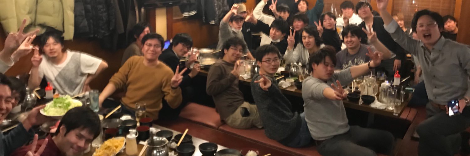 Kento0917's profile banner image