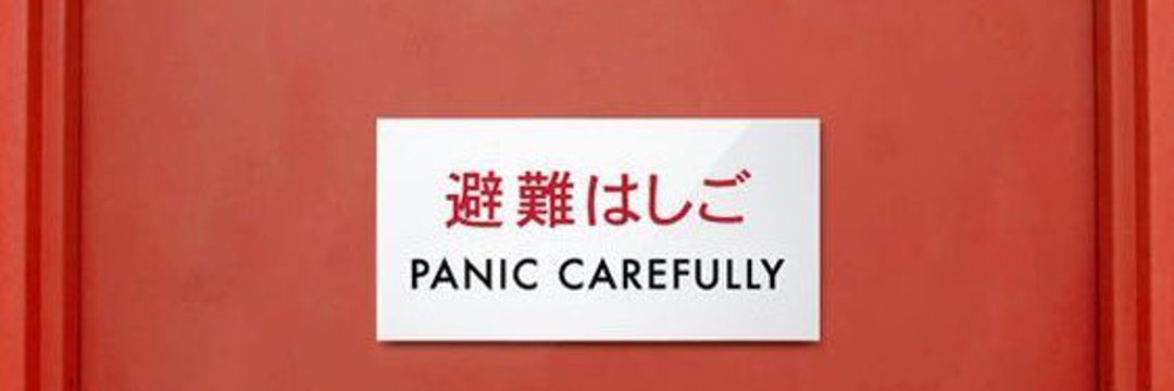 incredible000's profile banner image