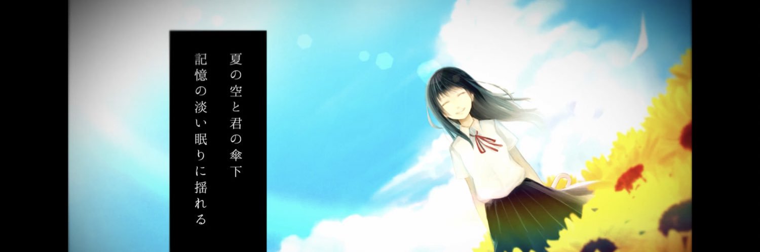 GAVIGAVI_GENGEN's profile banner image