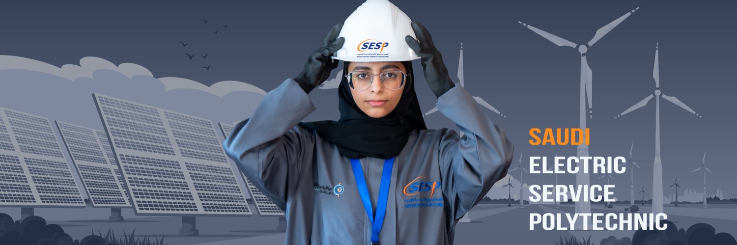 Saudi Electric Services Polytechnic (SESP) banner