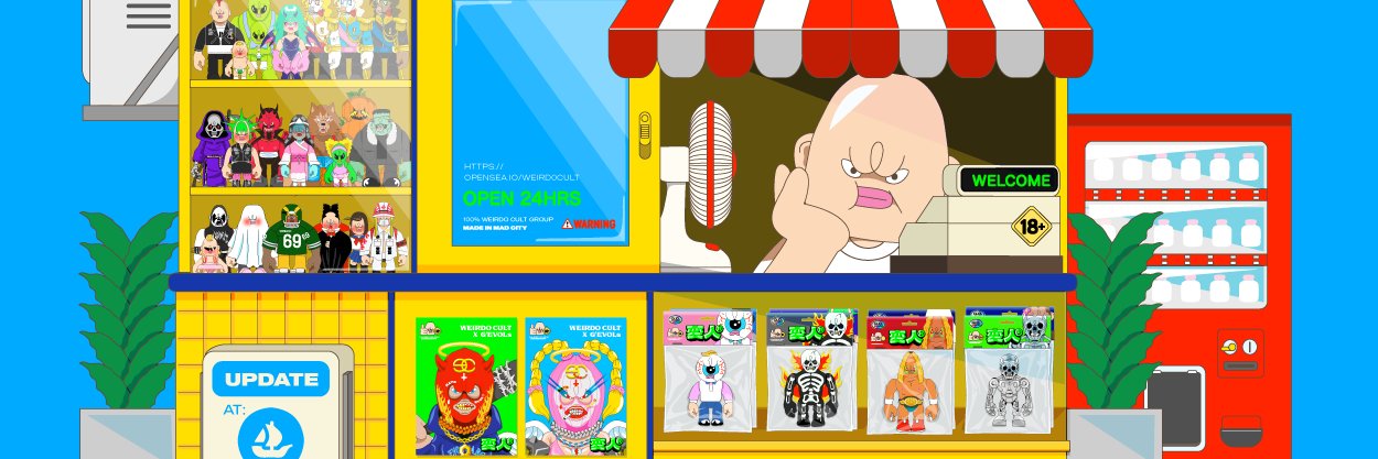 WEIRDO CULT STORE 🤪🏪 banner