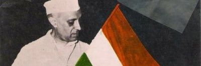 Manish banner