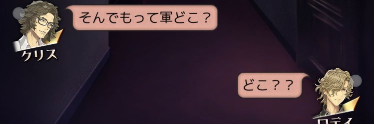 marderm03's profile banner image