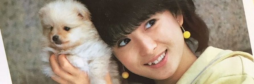 ﾐｹ🎀's banner