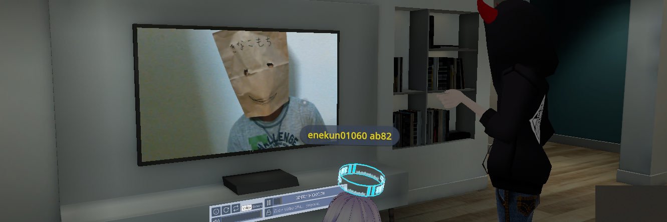 enekun01060's profile banner image