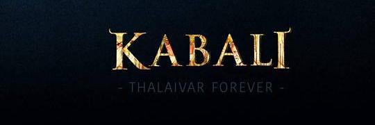 rajapavalam's profile banner image