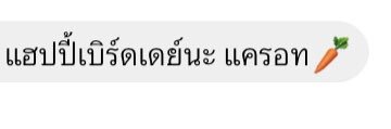 Mafah_247's profile banner image