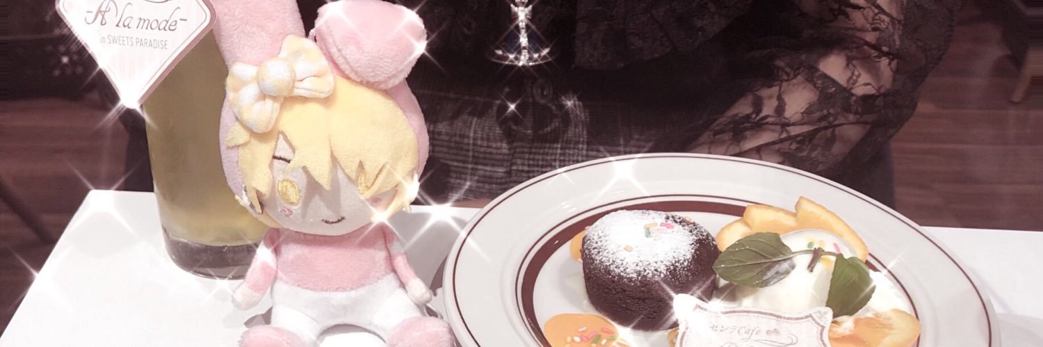 xx_o_sen's profile banner image