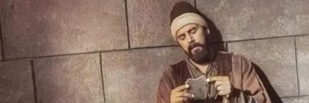 محمد الواصلي 🇾🇪 banner