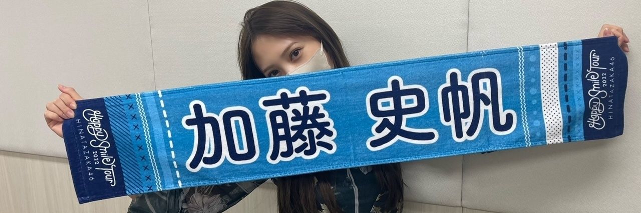 hinata_nab's profile banner image