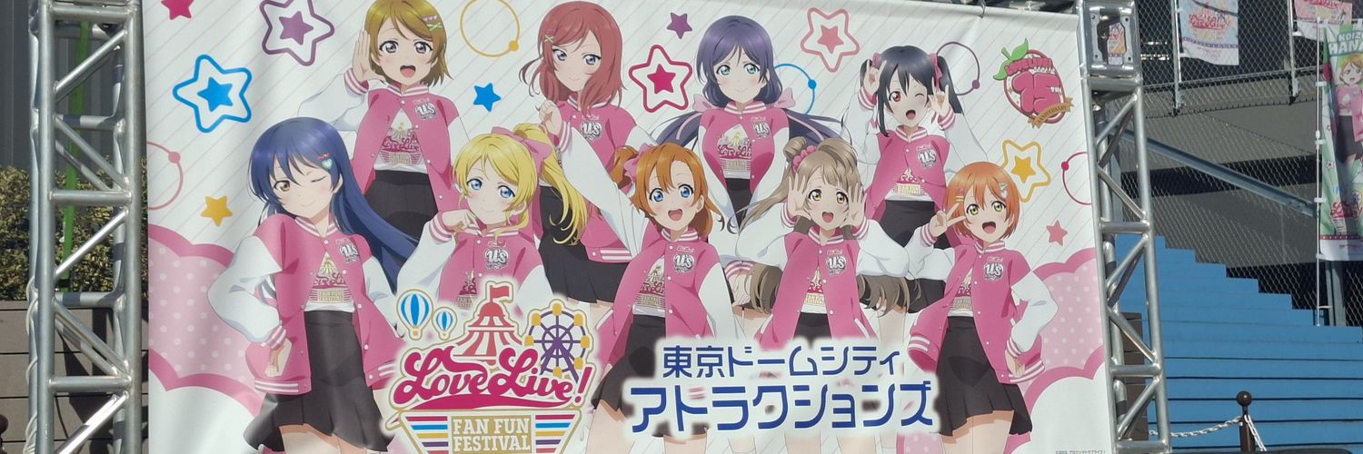 soji_5326's profile banner image