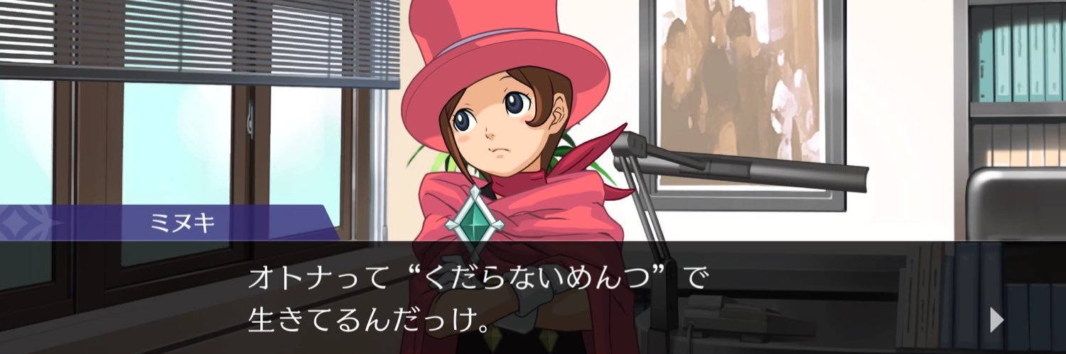 RAYFAPC_GEKI's profile banner image