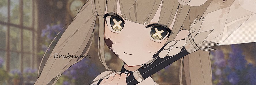 永琉びうむ🫠's banner