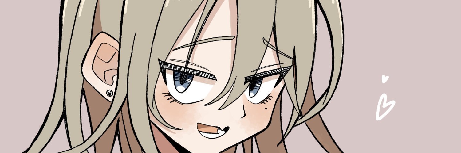 こそうねすみ banner