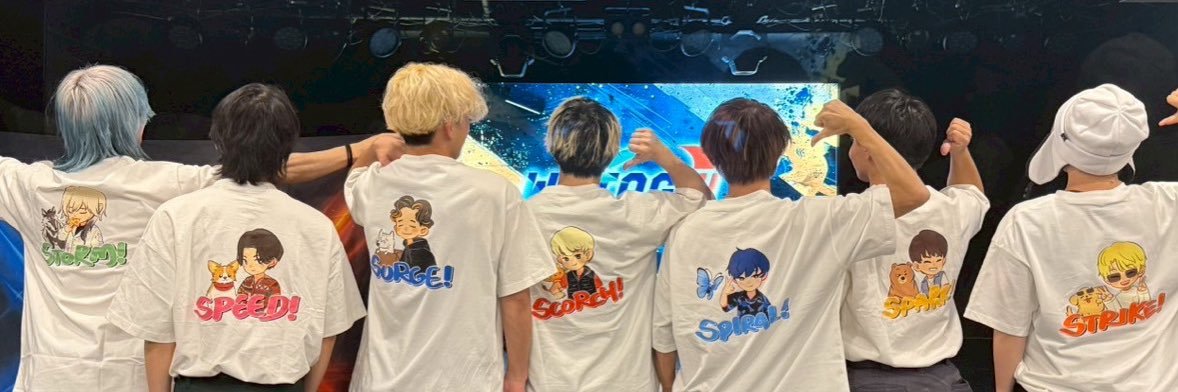 まいん banner