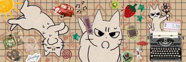 Sunn1Gi Profile Banner