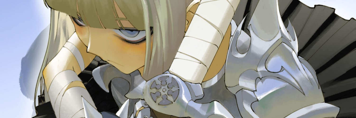 ۟ banner