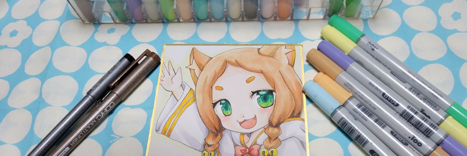 nasebanasu's profile banner image