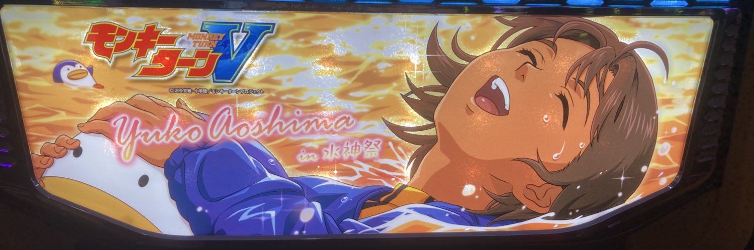 くしゅ.【L】Ⓜ︎かんまく杯4/25！女子戦&決勝大会！ banner