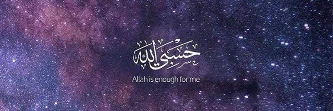 ‏حمید صادقی's banner