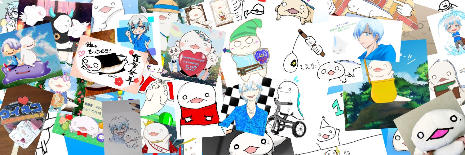 半崎ウイネコ✋𓆈🤚@両生類系人外VTuber banner