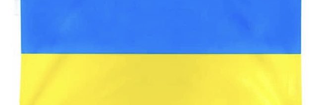 william maloney banner