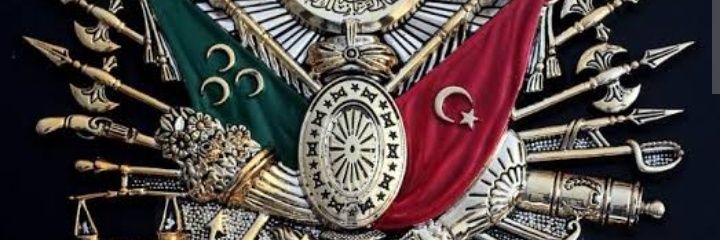 Ottoman Empire banner