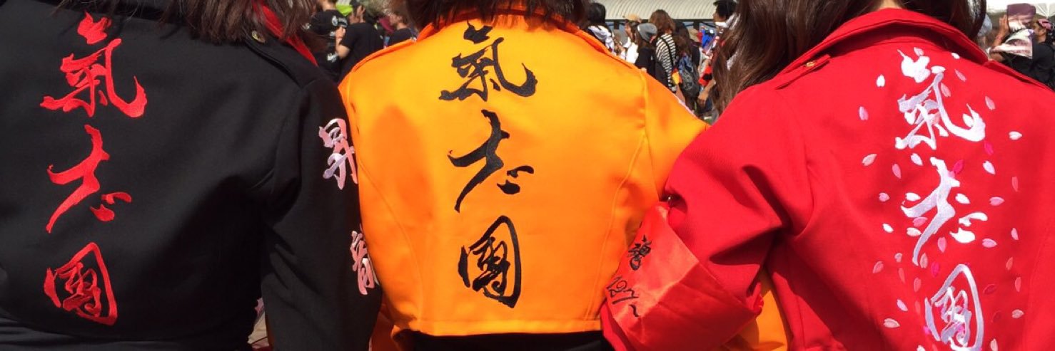 heyimneki's profile banner image